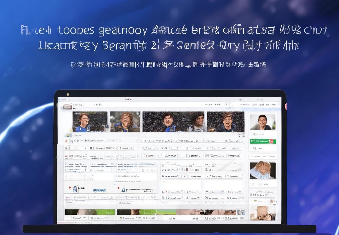 24直播网：免费观看高清画质足球直播，实时赛程畅享绿茵盛宴